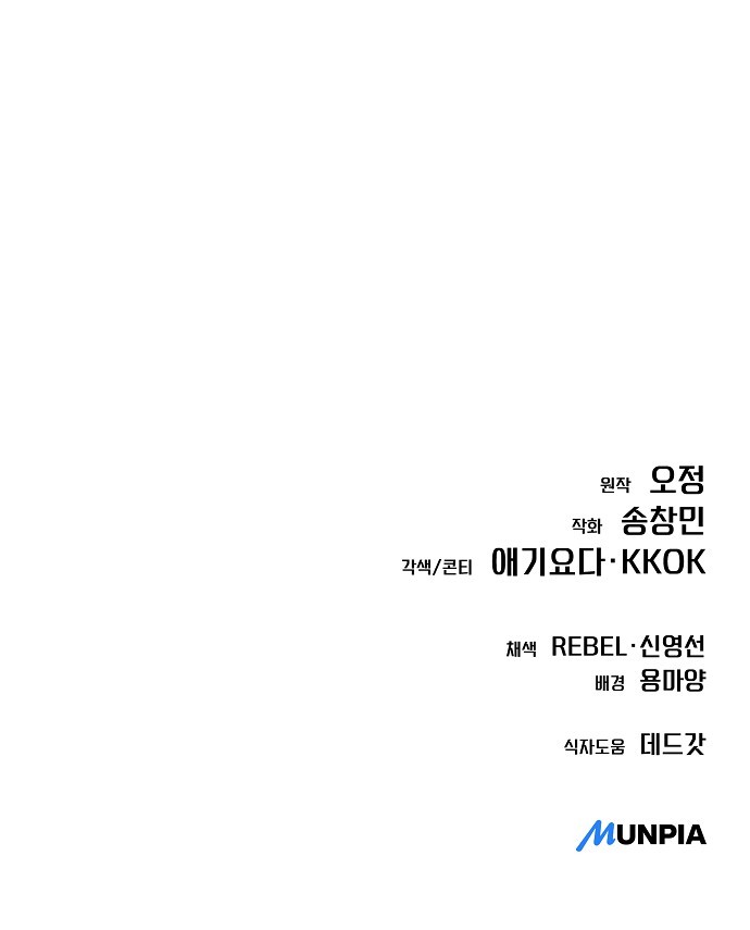117 페이지