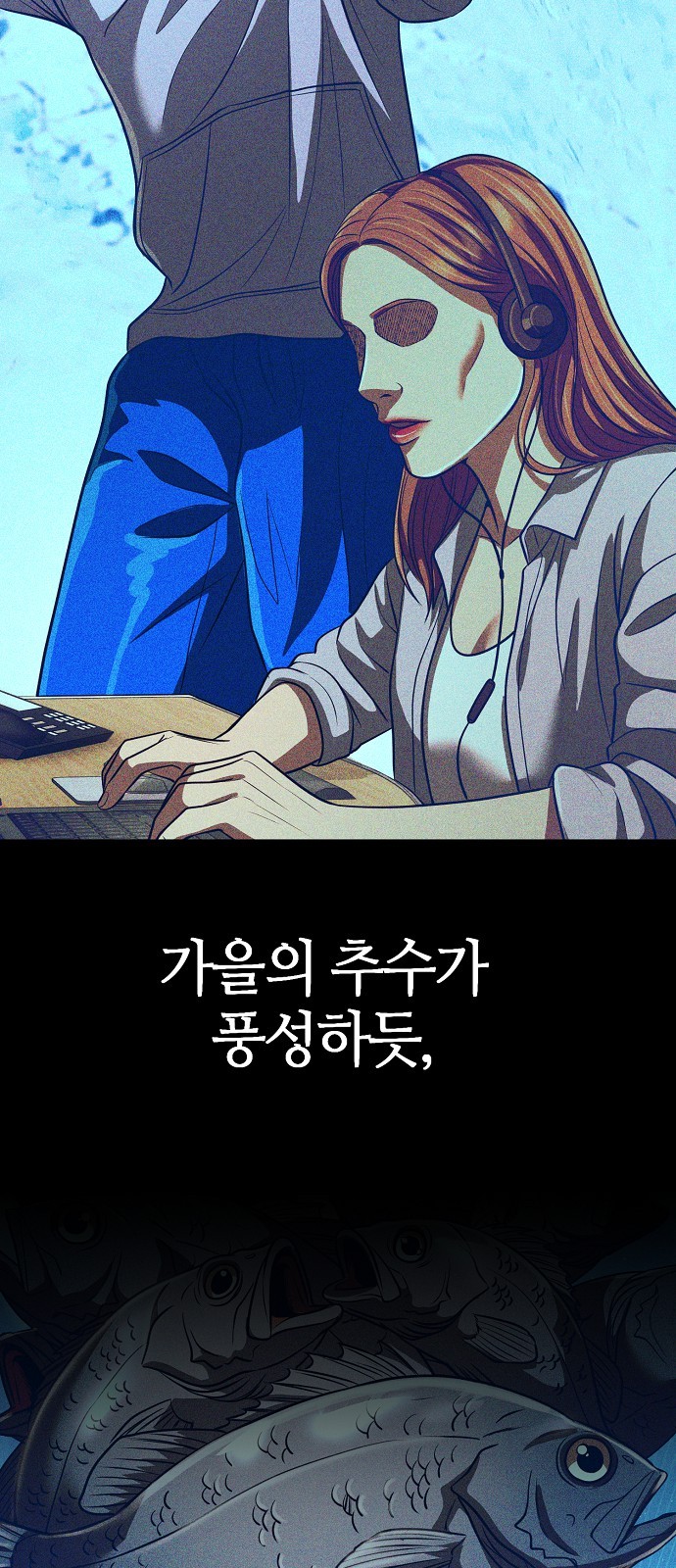 41 페이지