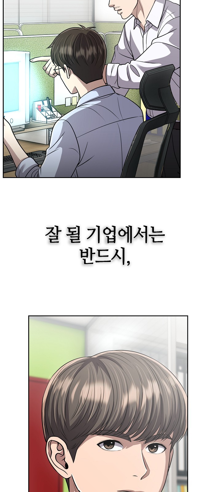 47 페이지