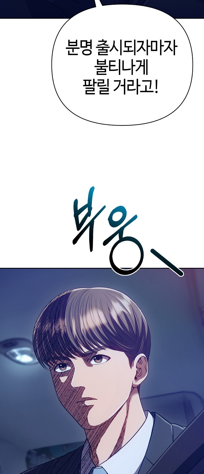90 페이지