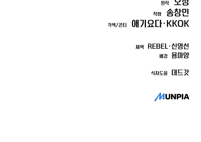 100 페이지