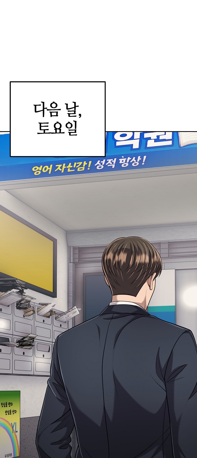 63 페이지