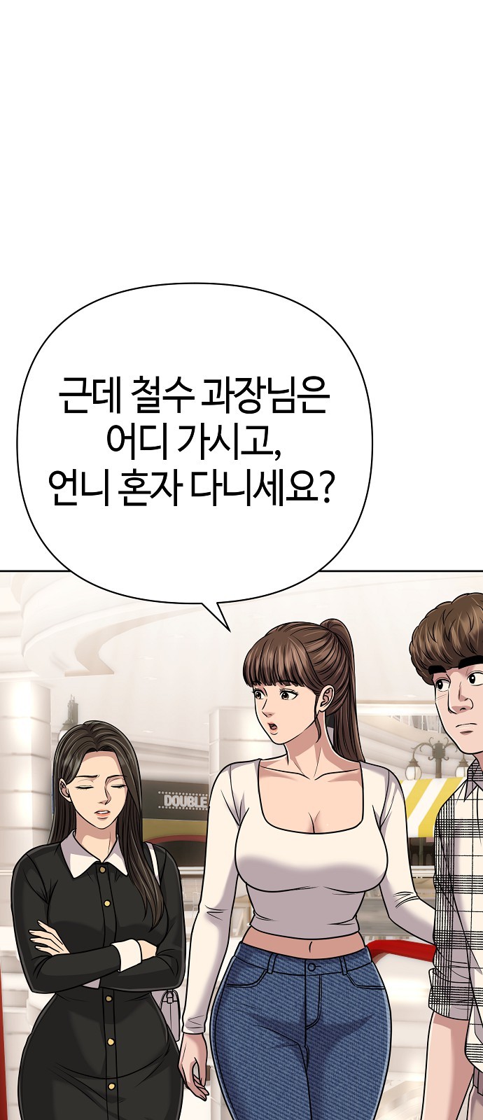 51 페이지