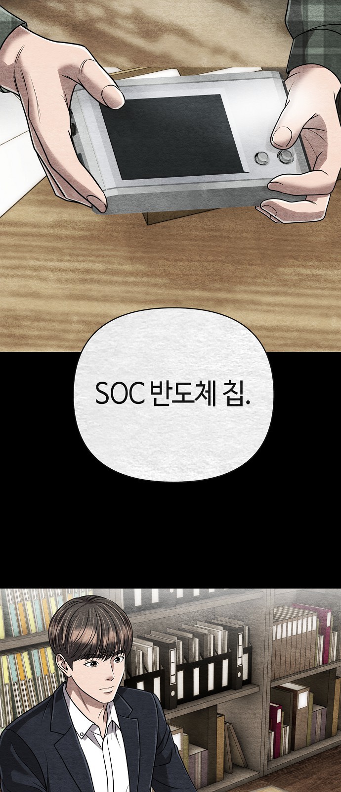 10 페이지