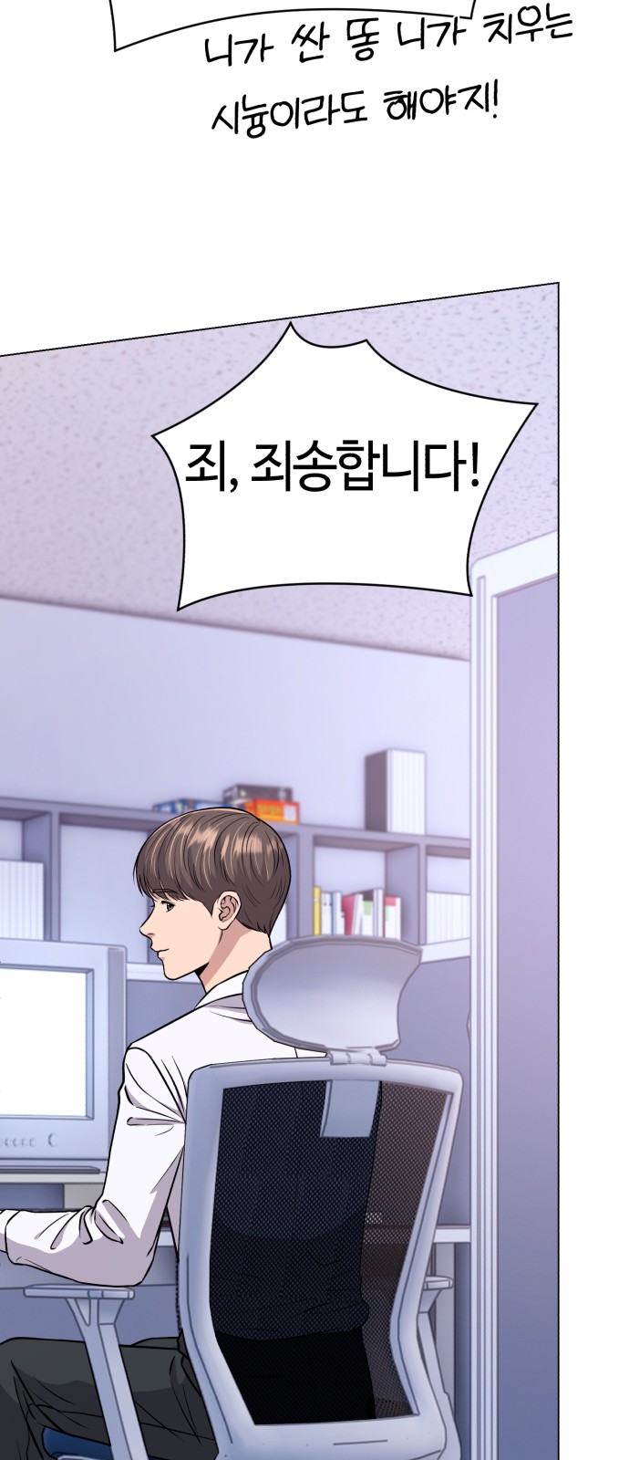 40 페이지