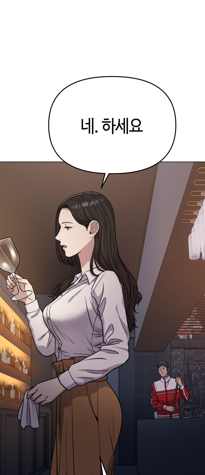 45 페이지