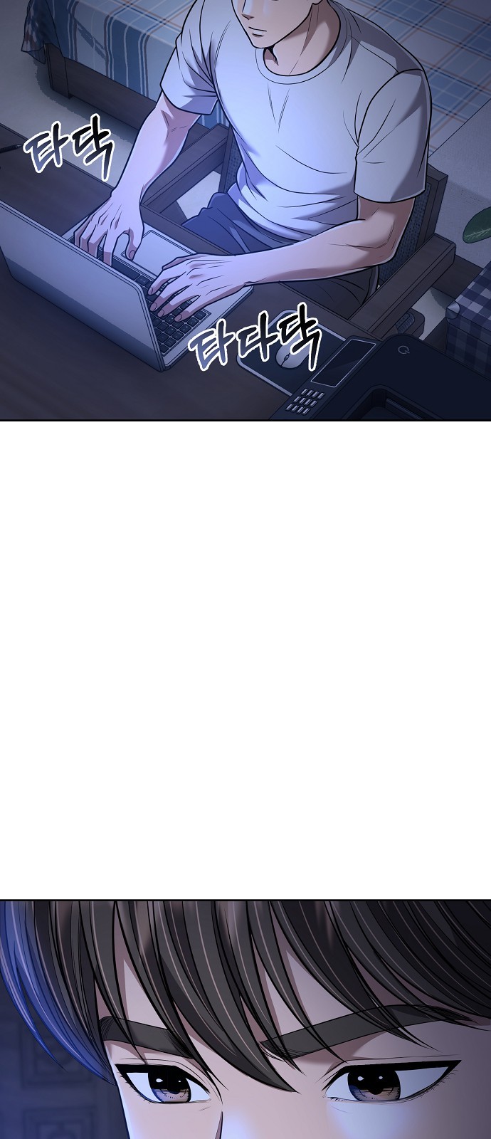 39 페이지