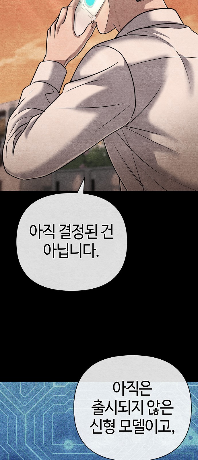 41 페이지