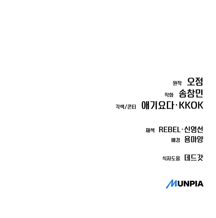 100 페이지
