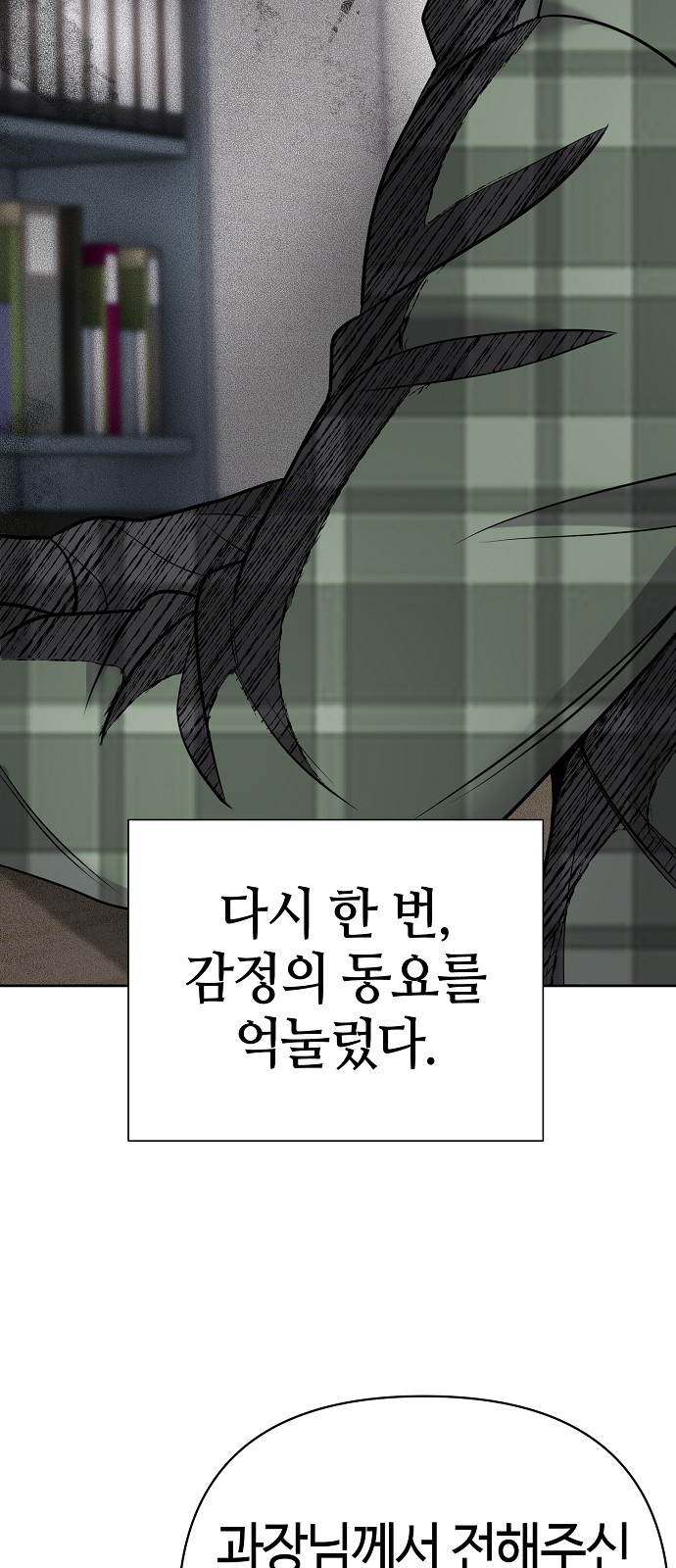 25 페이지