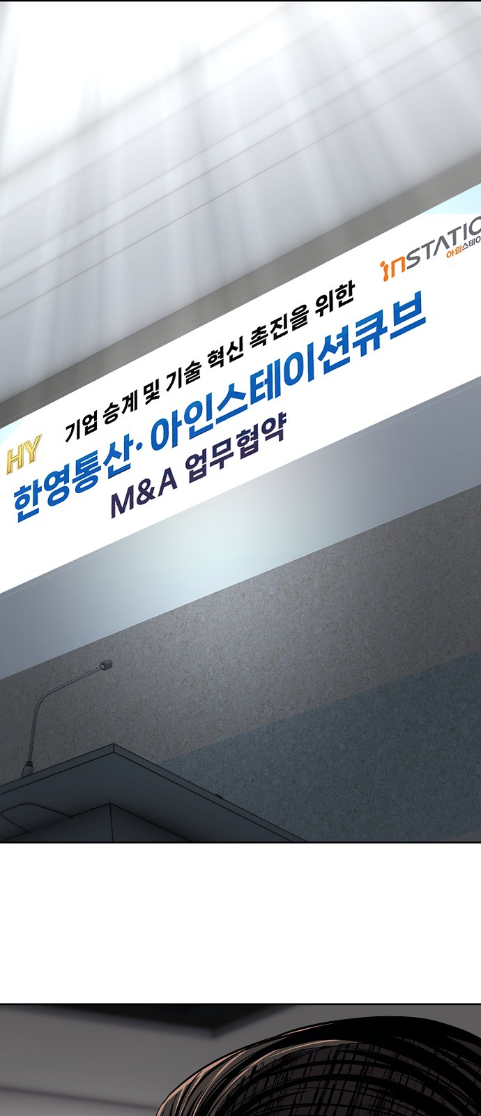 115 페이지