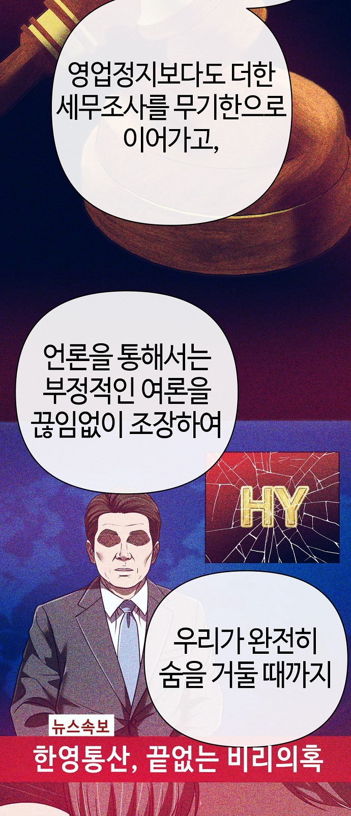 17 페이지