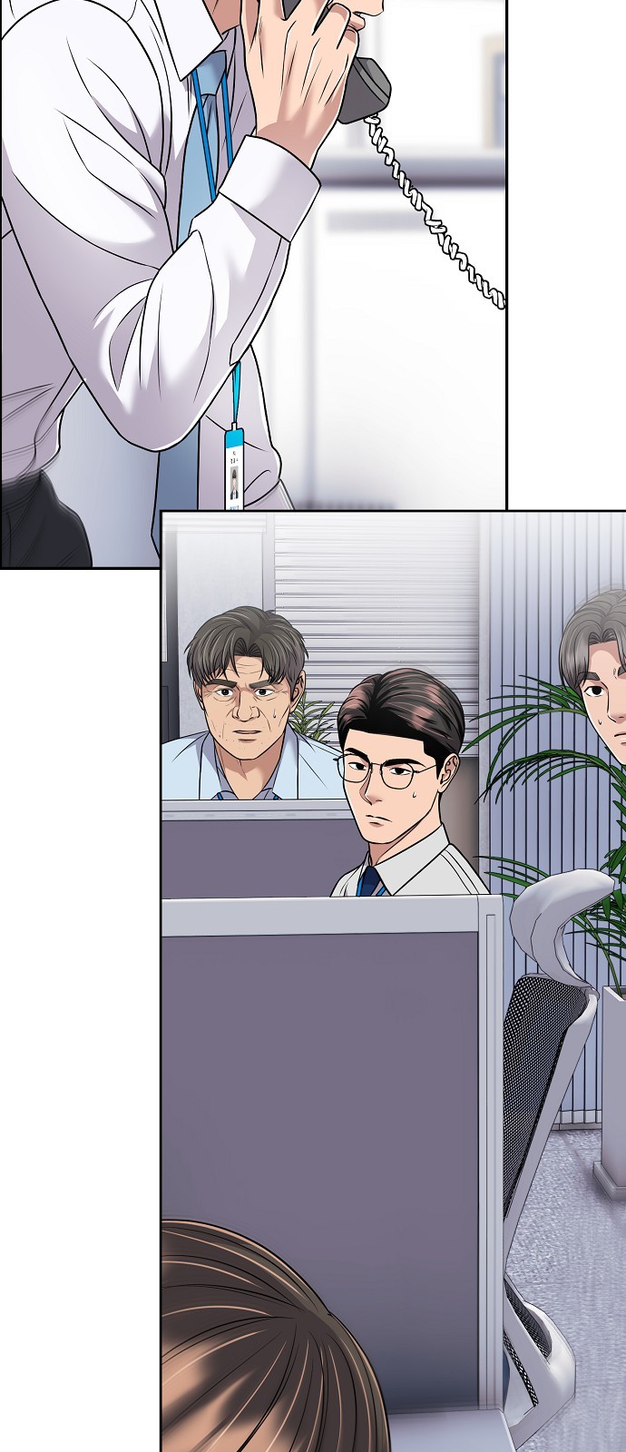 64 페이지