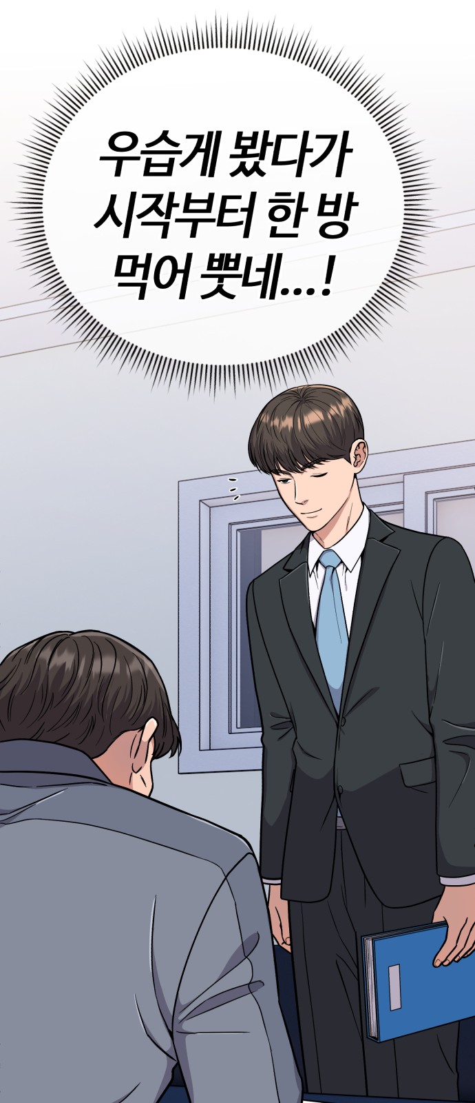 51 페이지