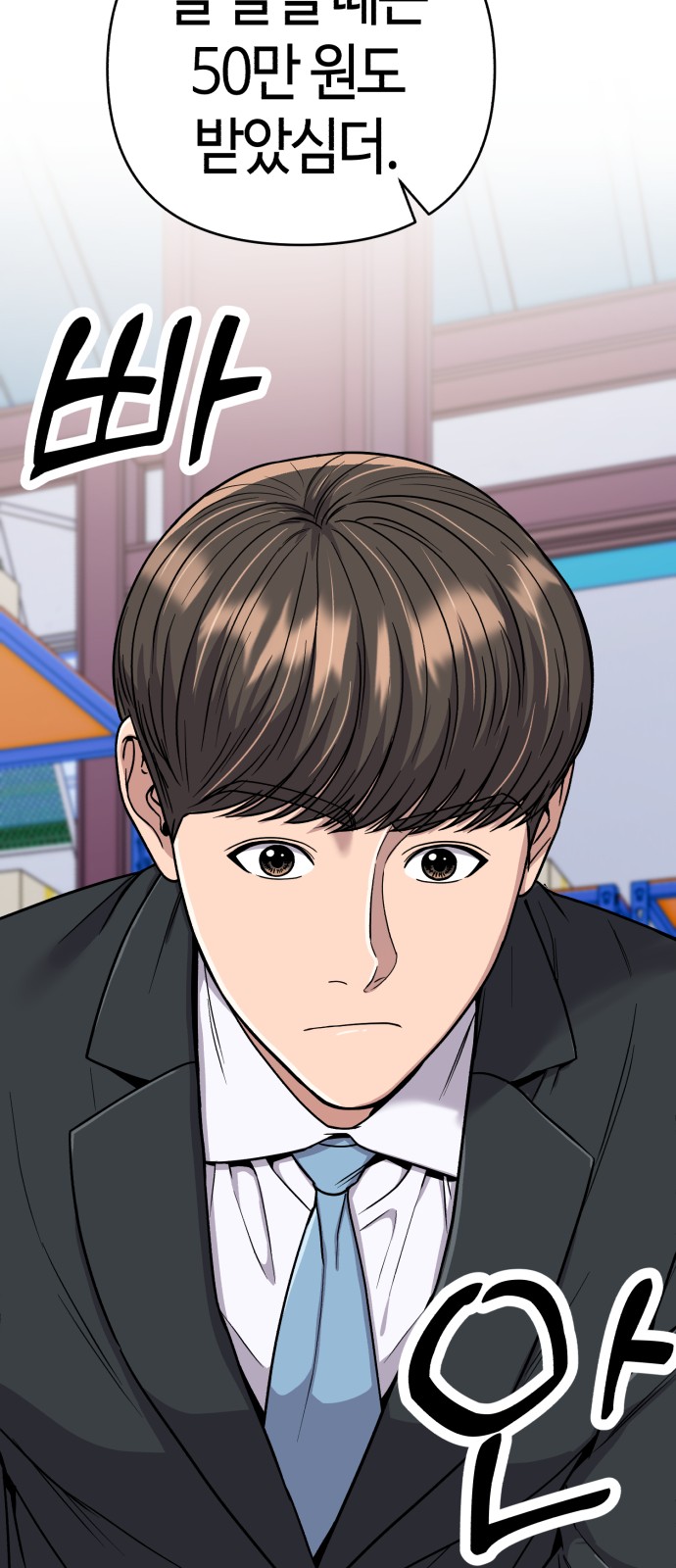 62 페이지