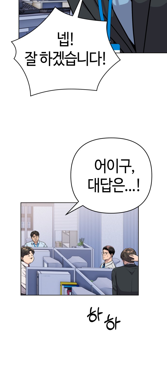 72 페이지
