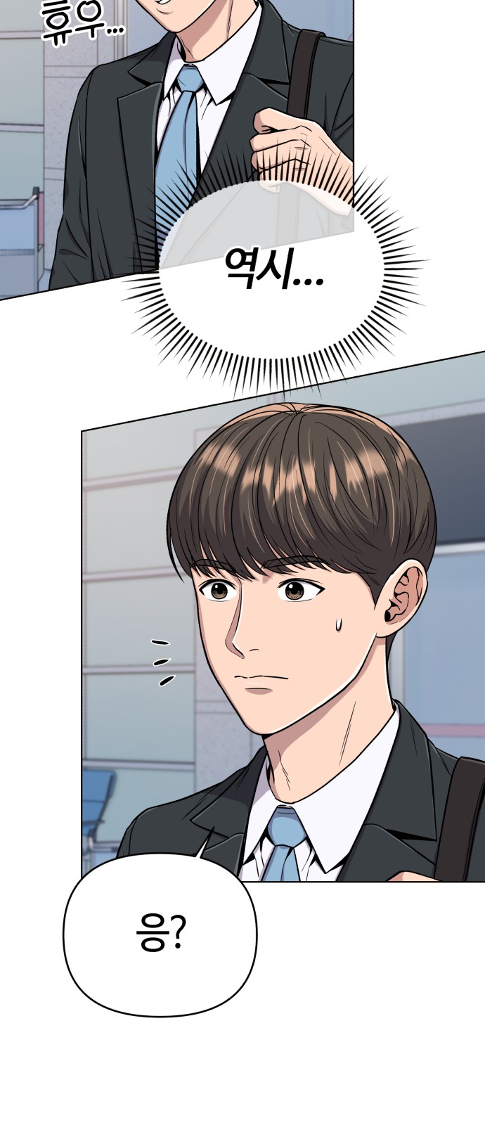 52 페이지
