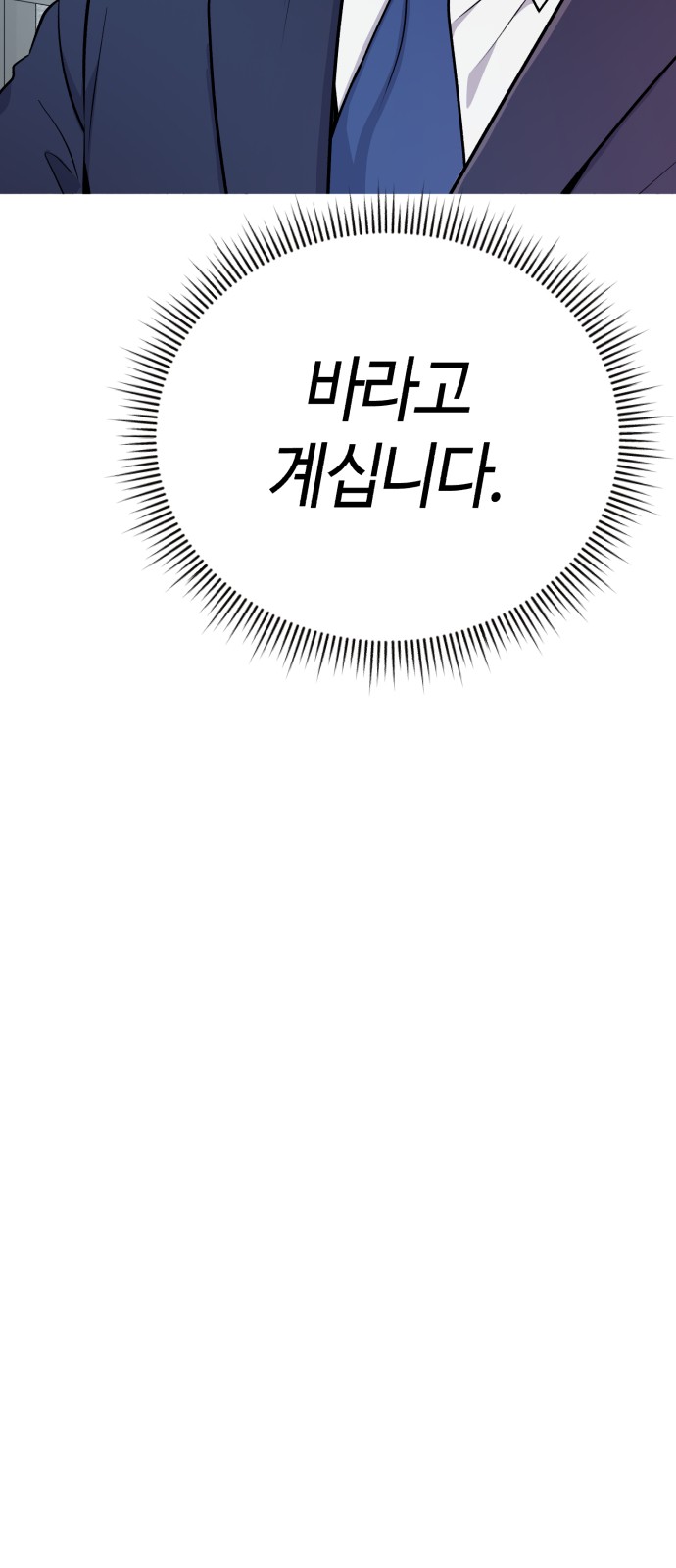 94 페이지