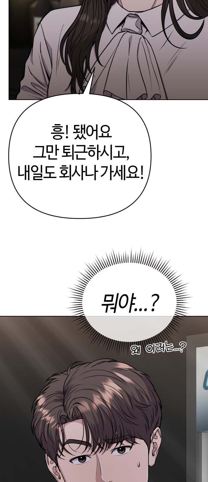 96 페이지