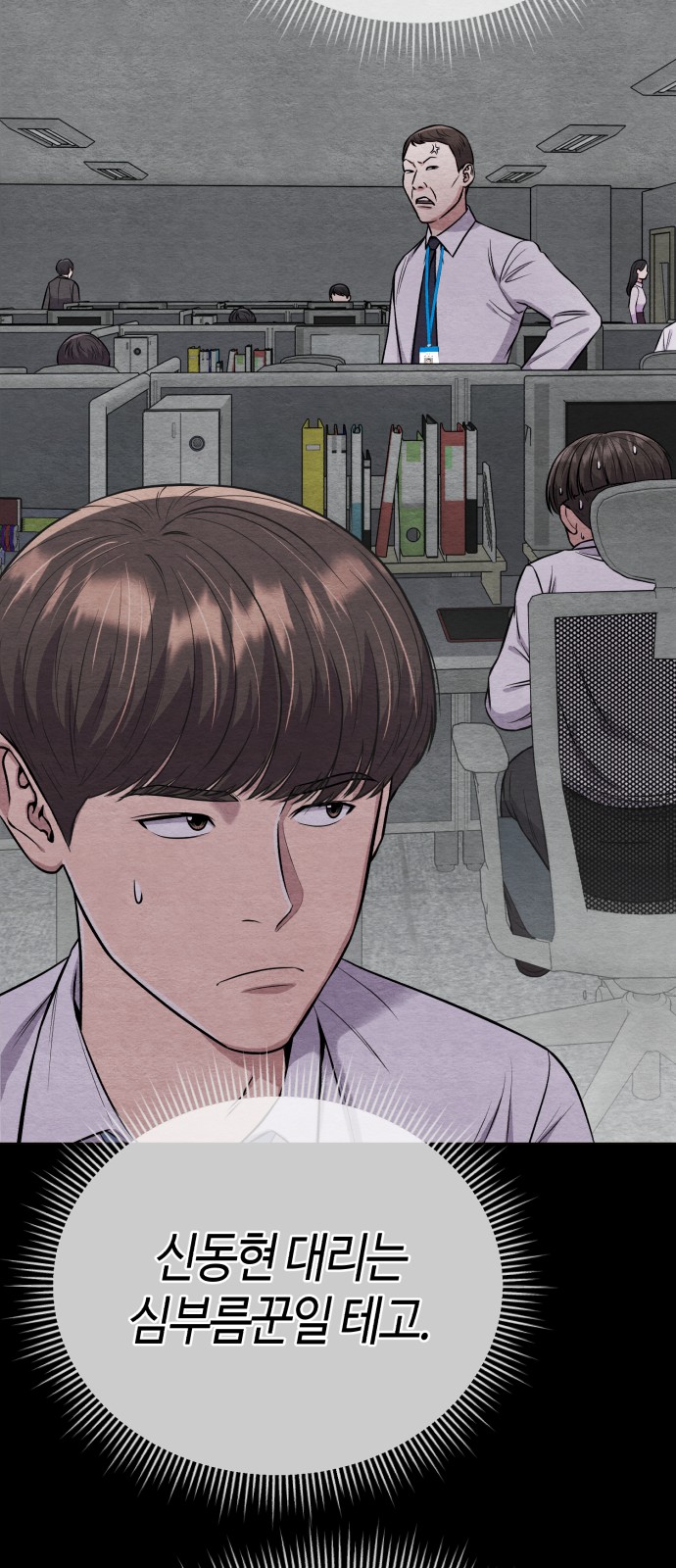 22 페이지