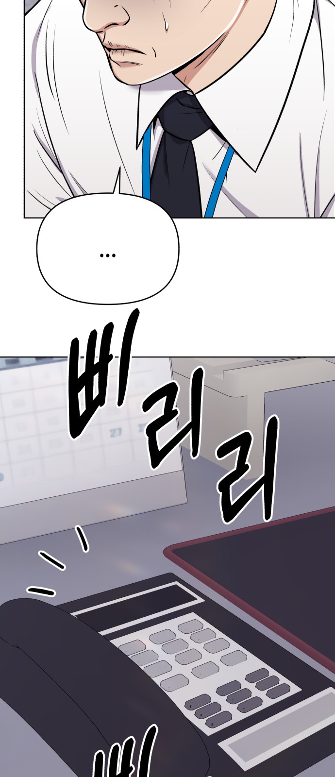 94 페이지