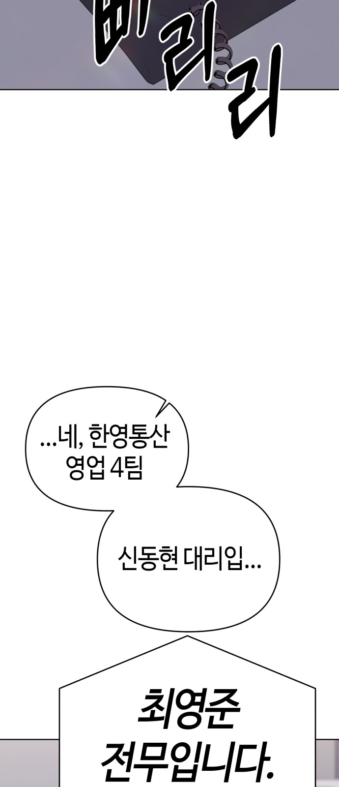 95 페이지