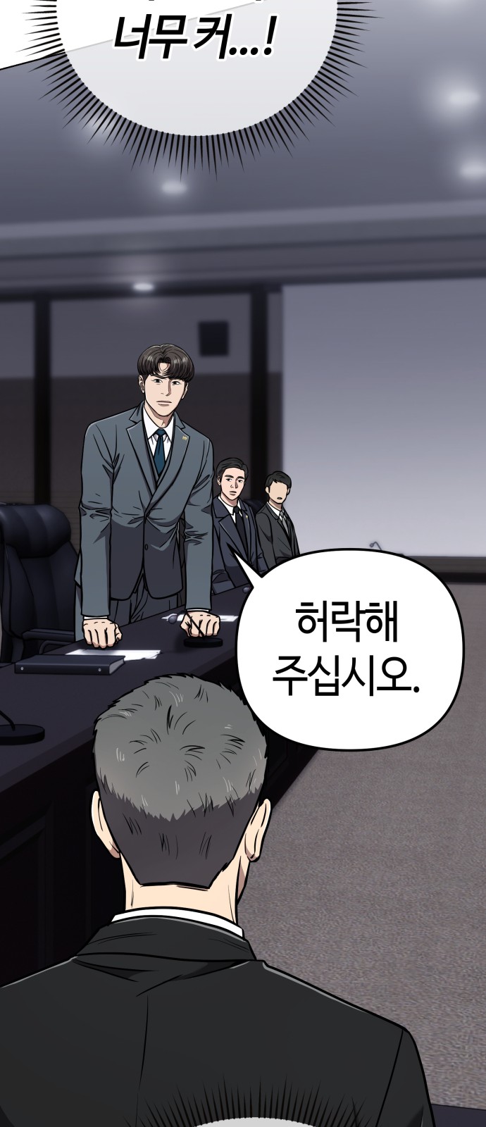 63 페이지