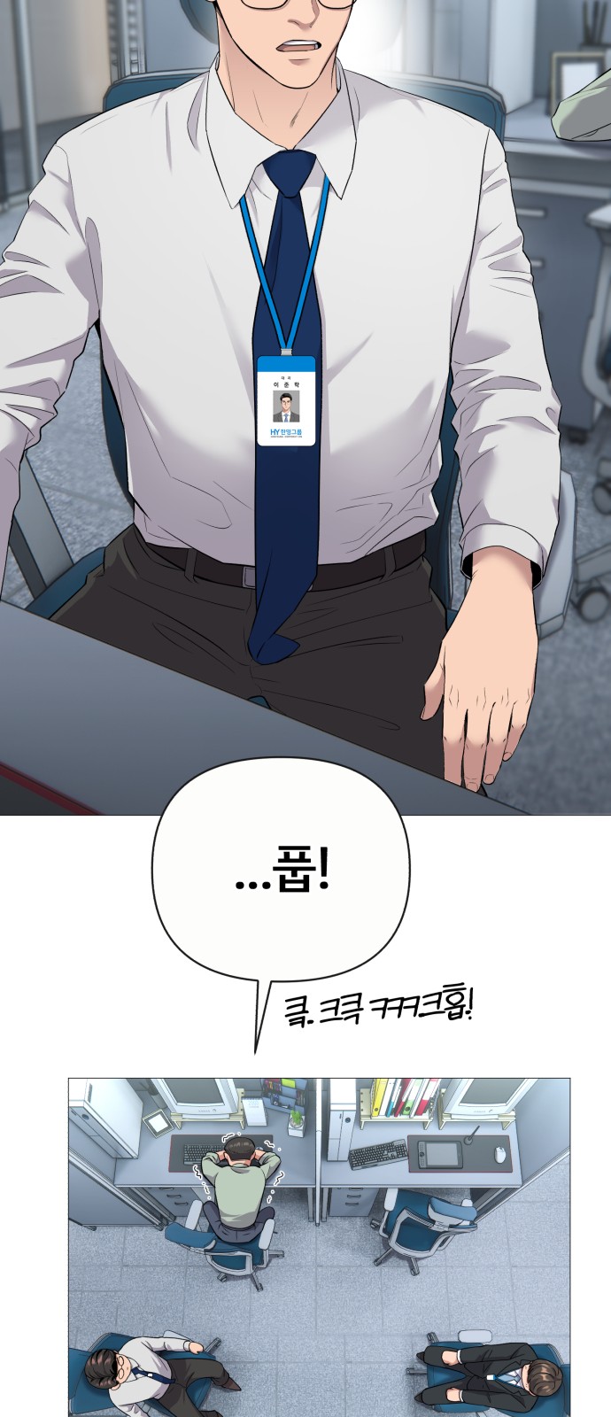 15 페이지