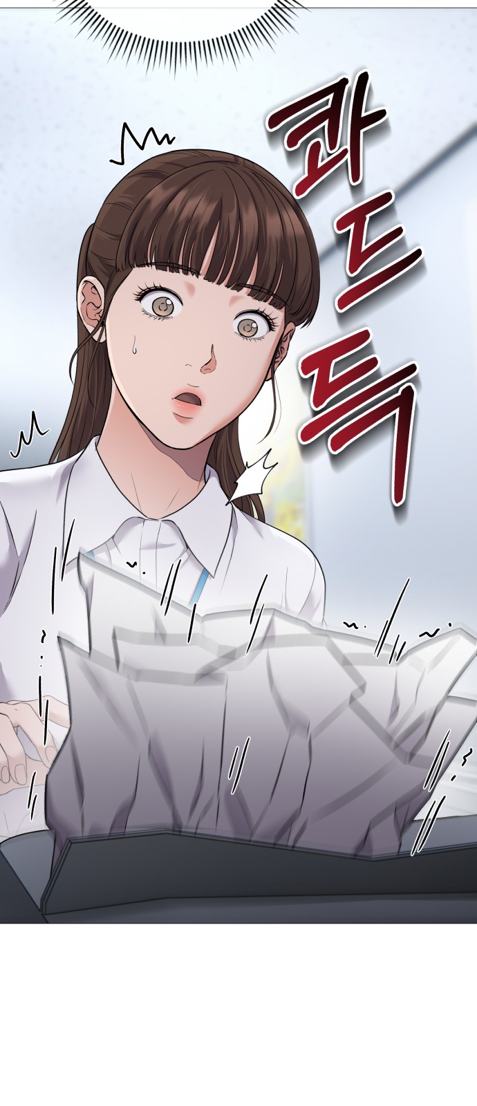 41 페이지