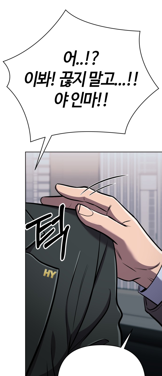 75 페이지