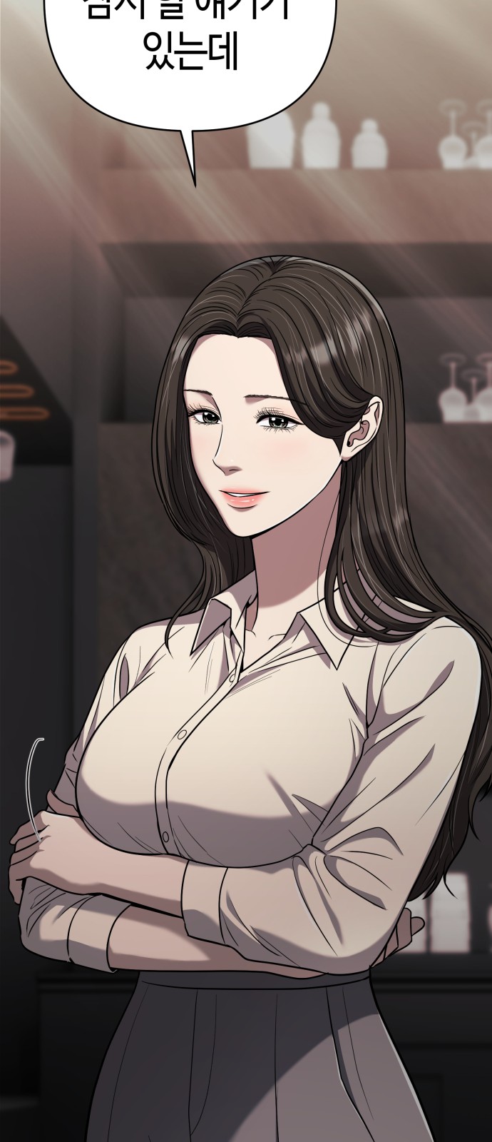 49 페이지