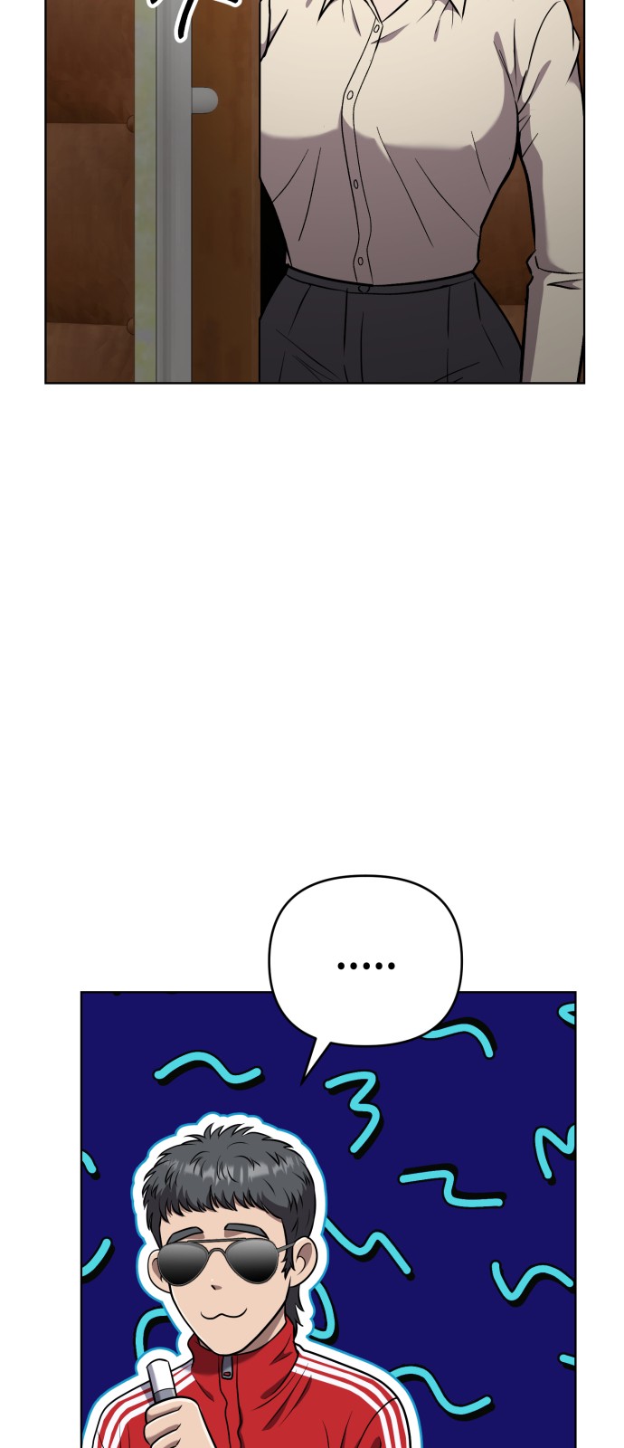 66 페이지
