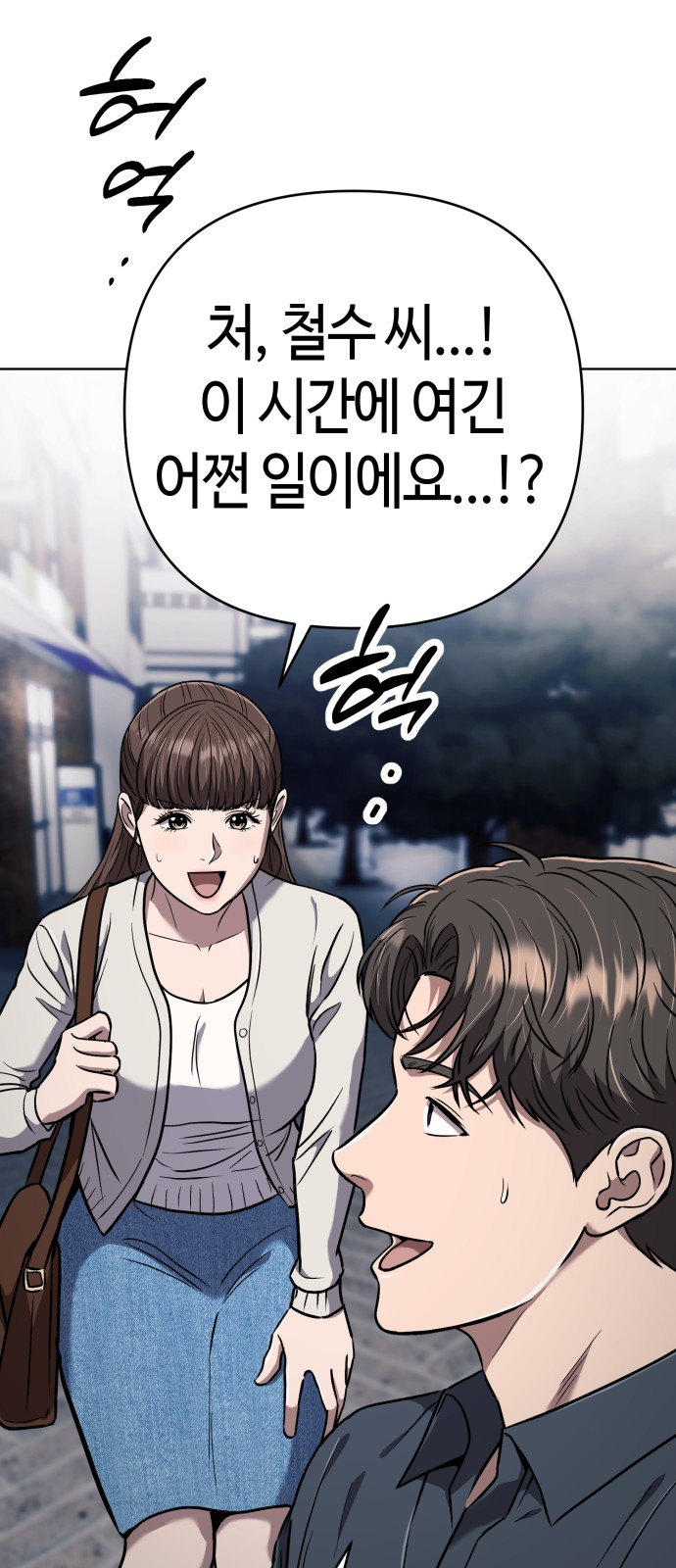 72 페이지