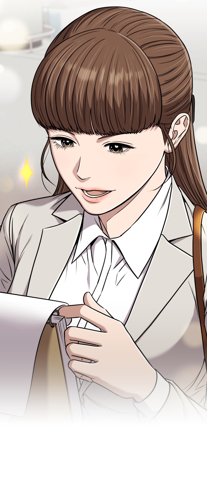 29 페이지