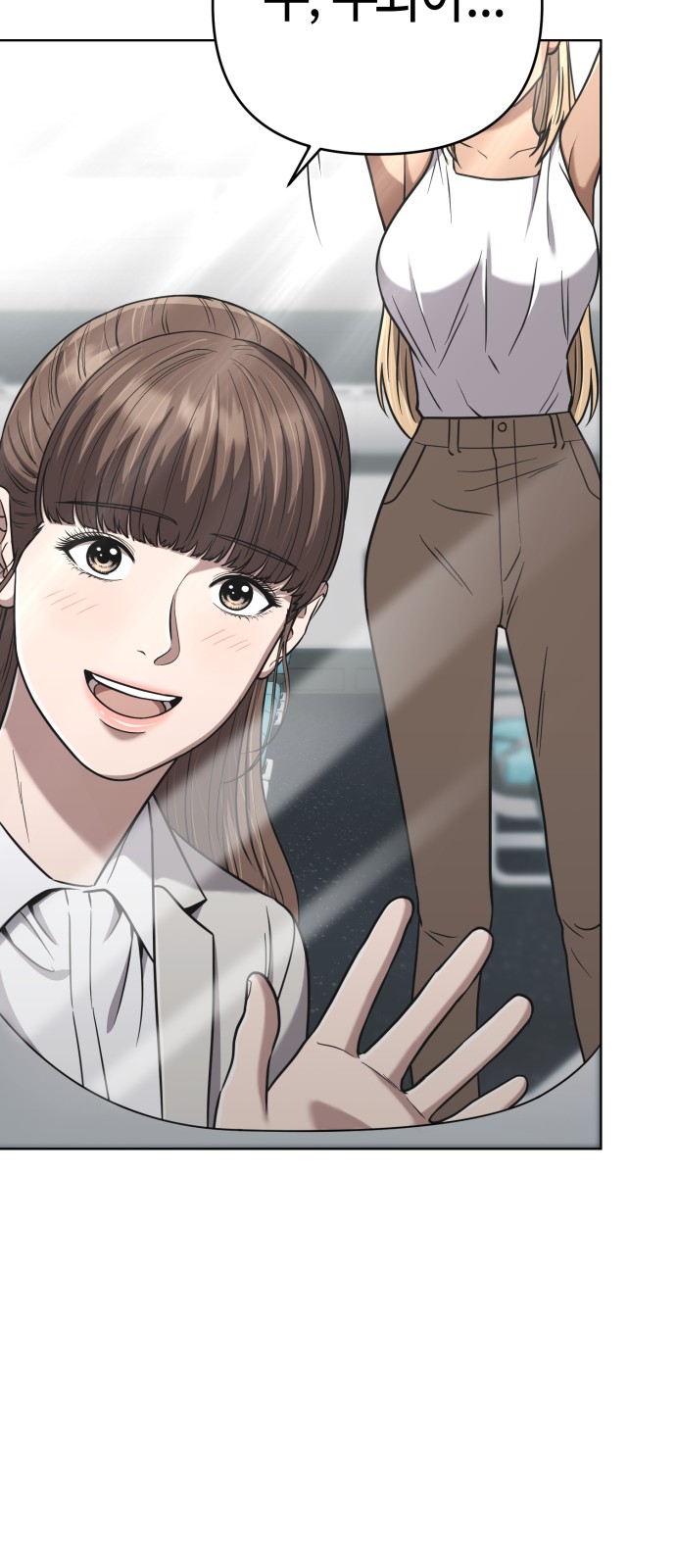 33 페이지