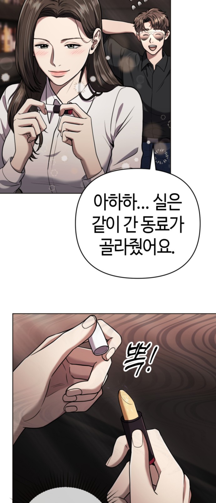 22 페이지
