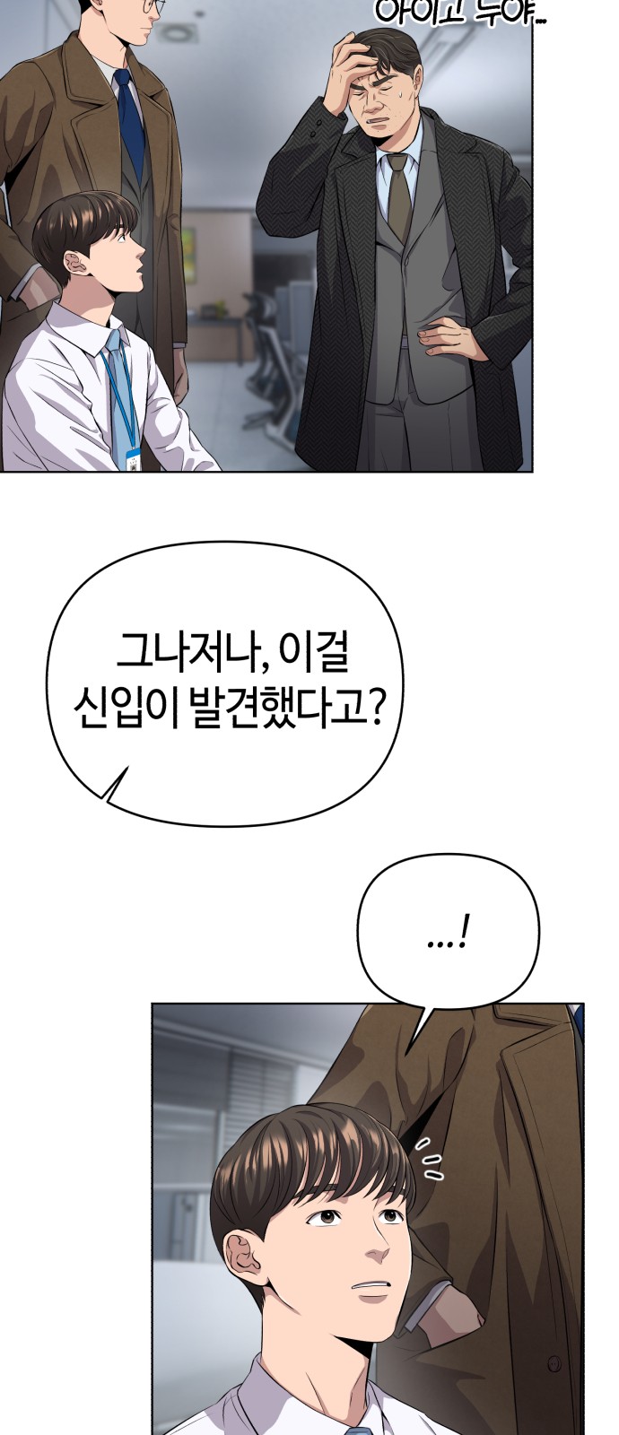 56 페이지