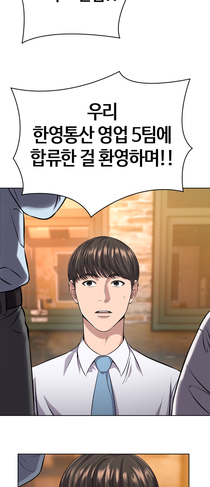 72 페이지
