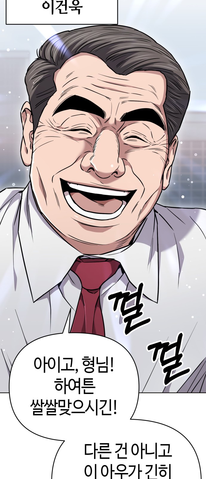 45 페이지
