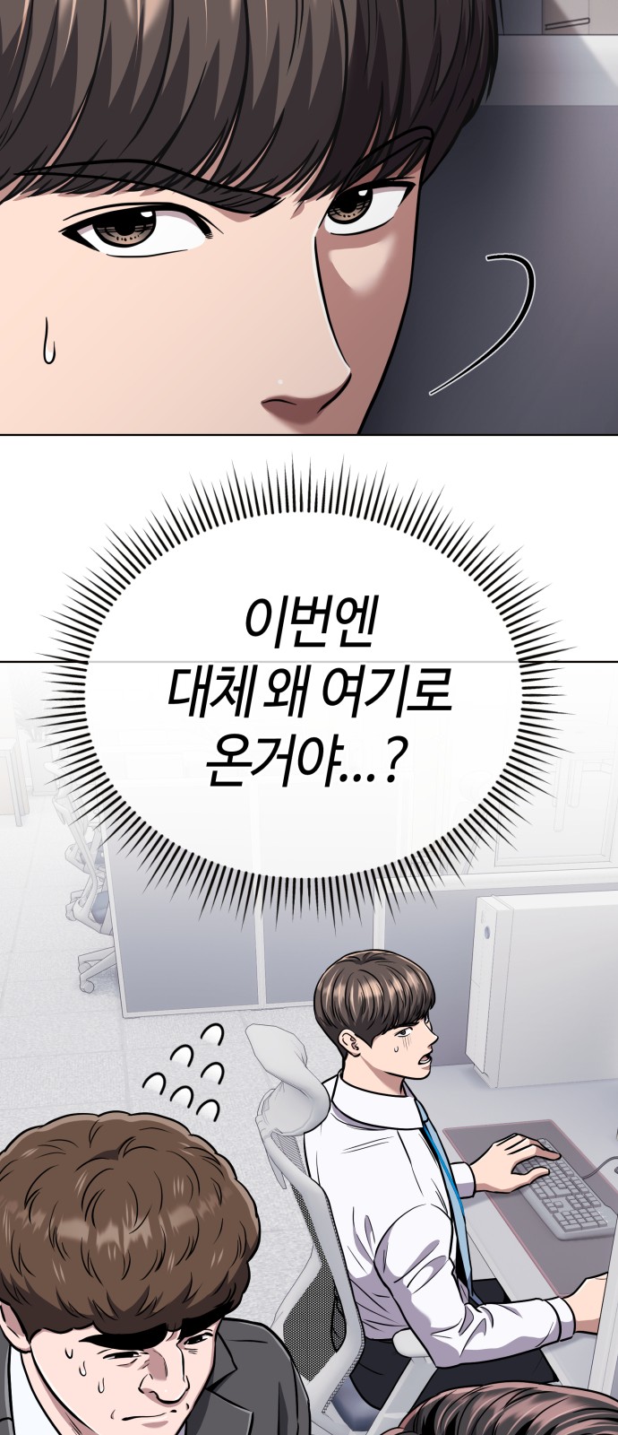 26 페이지