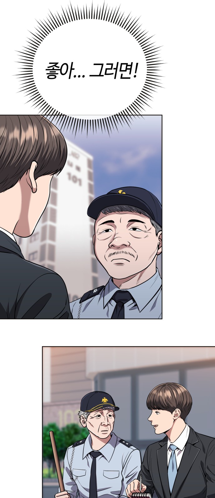 45 페이지
