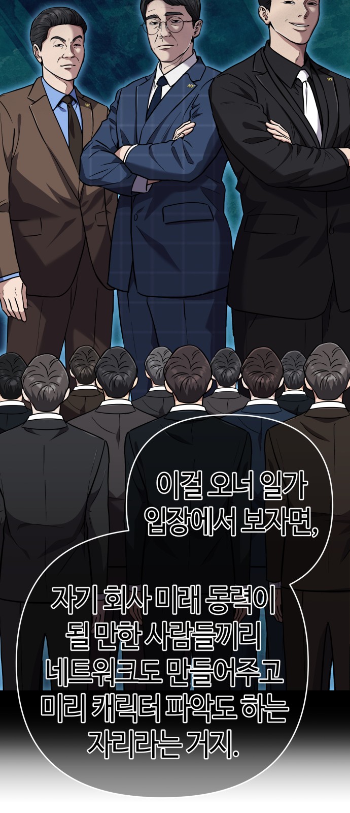35 페이지