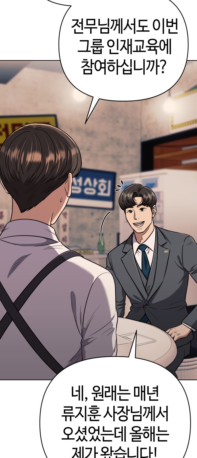 10 페이지