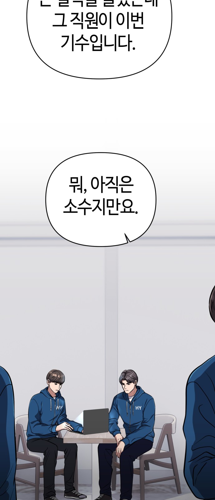 40 페이지