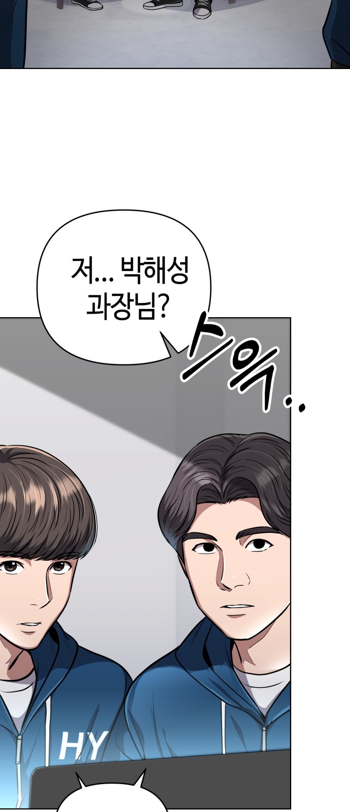 41 페이지