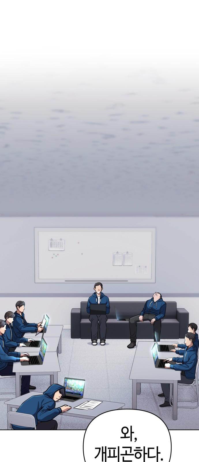 58 페이지