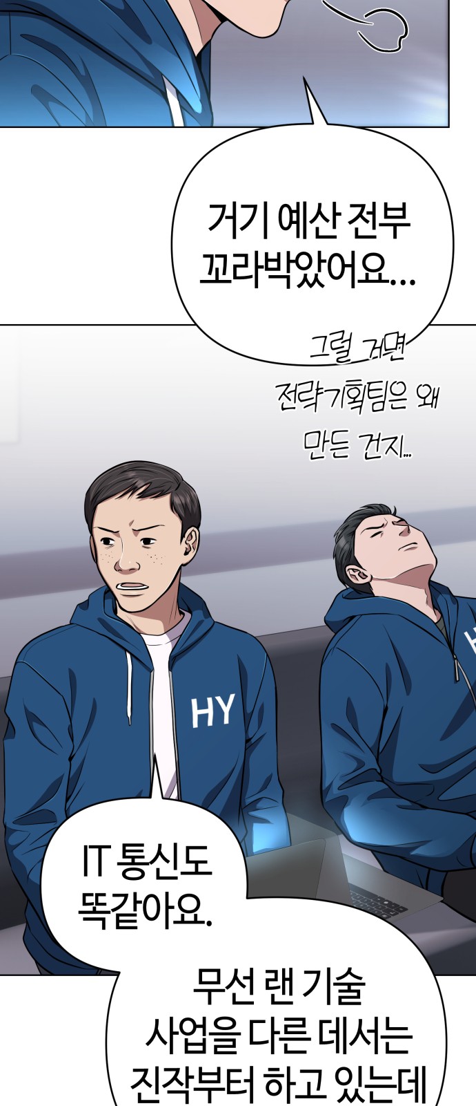 64 페이지