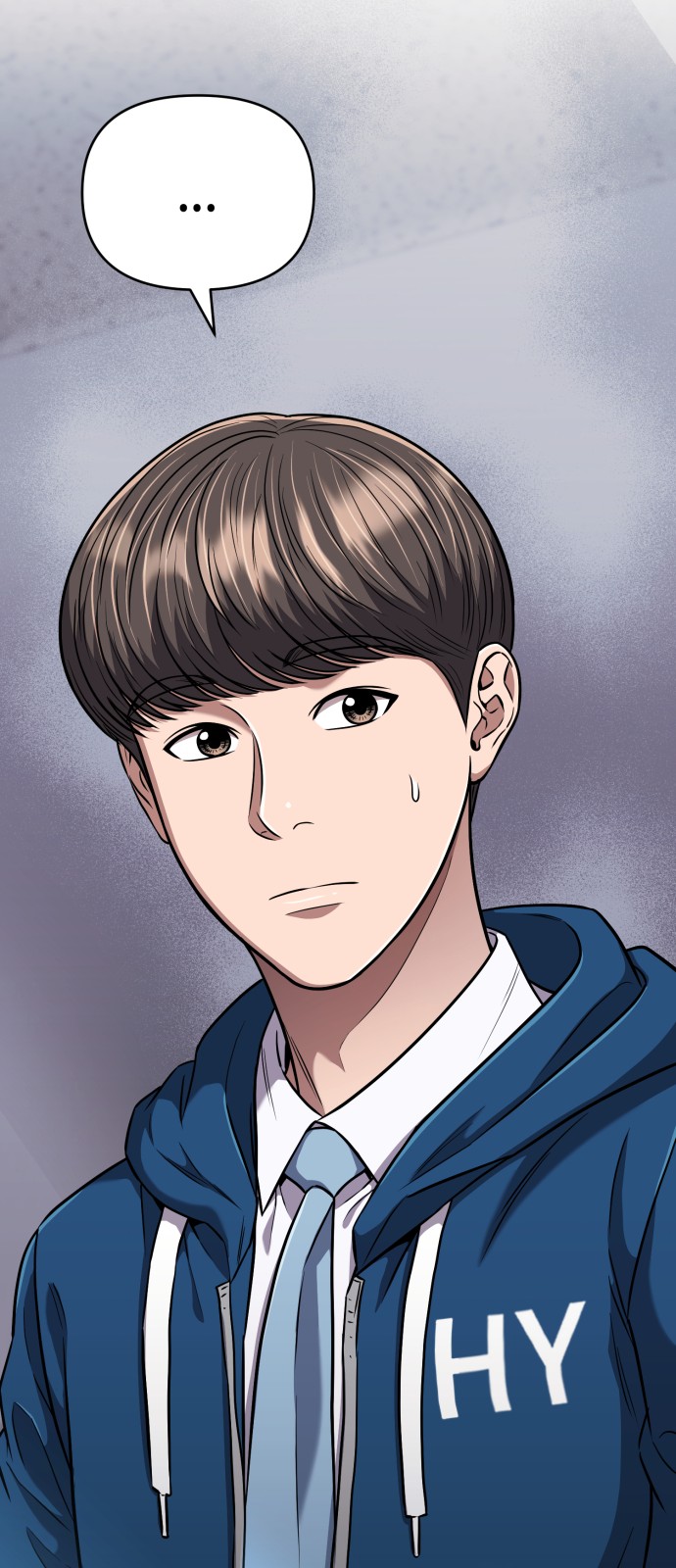 77 페이지
