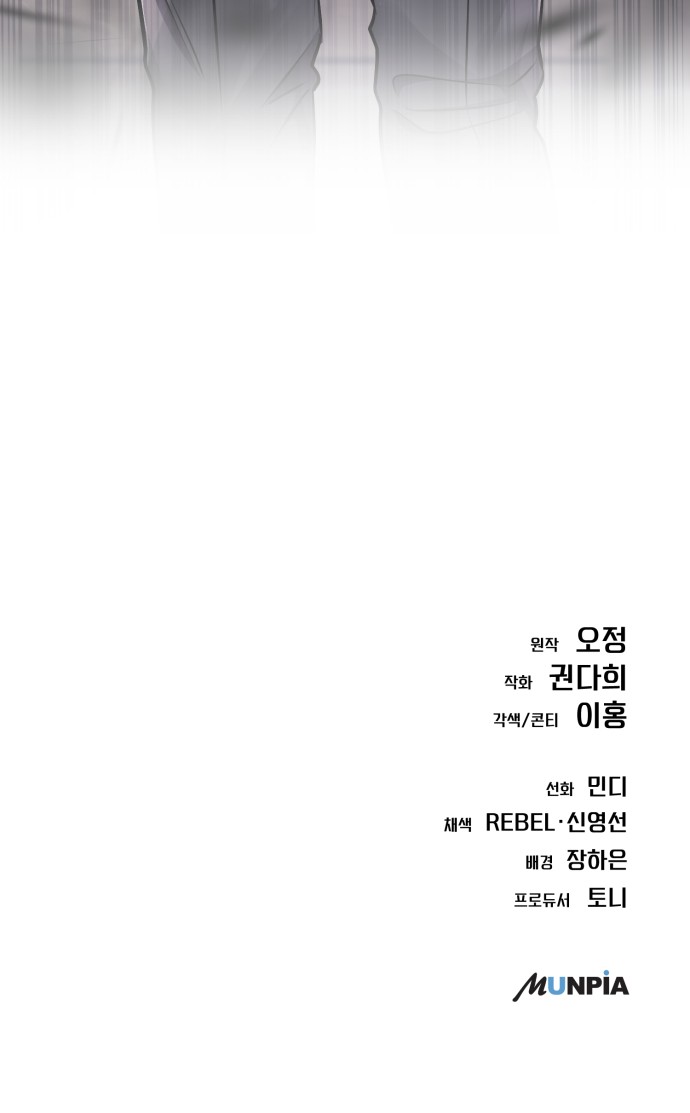94 페이지