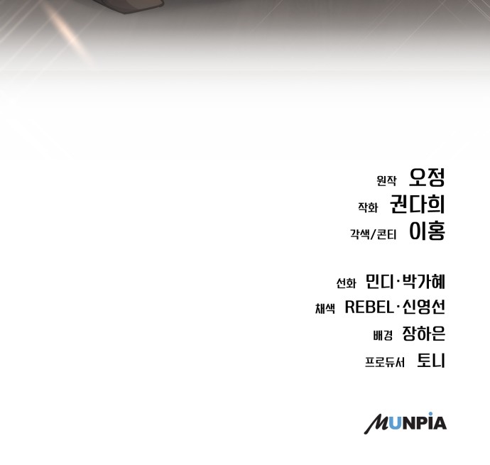 100 페이지